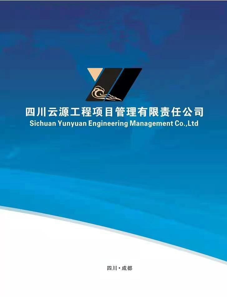 看得見(jiàn)的歷史-文物經(jīng)濟(jì)論壇活動(dòng)采購(gòu)項(xiàng)目結(jié)果公告