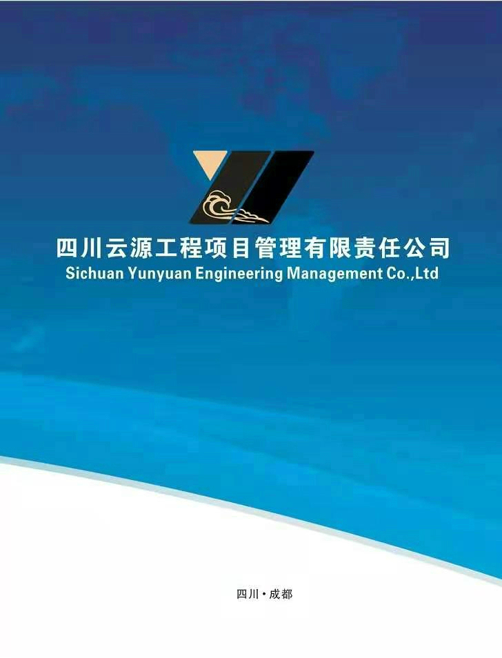 東升一中2022年體檢服務(wù)采購(gòu)項(xiàng)目結(jié)果公告